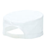 S899-Chefs-Skull-Cap-White