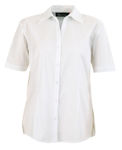 W04-Ladies-Rodeo-Short-Sleeve-white