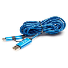 T975-Serpent-3in1-Charging-Cable-Blue