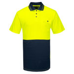 K8151-Truckie-Short-Sleeve-Yellow-Navy