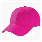 LL4171-Heavy-Brushed-Cotton-Cap-Hotpink
