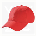 LL4171-Heavy-Brushed-Cotton-Cap-Red