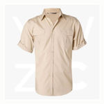 M7911-Men's-Short-Sleeve-Military-Shirt-Sand
