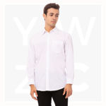 D100-Men's-Basic-Dress-Shirt-White