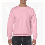 GB18000-Heavyblend-Adult-Crewneck-Sweatshirt-LightPink